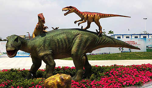 廣西柳州星球恐龍樂園